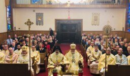 Holy Ascension Ukrainian Orthodox Parish in Maplewood (New Jersey)