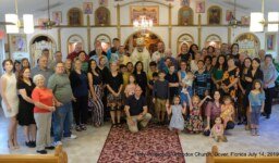 Protection of the Holy Theotokos Ukrainian Orthodox Parish in Dover (Florida)
