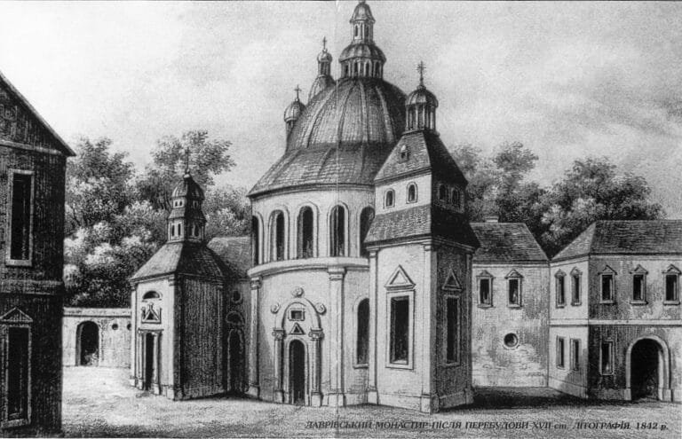 Лаврівський монастир святого Онуфрія XIII століття