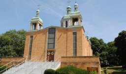 St. Andrew Ukrainian Orthodox Parish in Boston (Massachusetts)