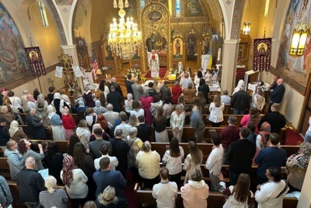 St. Andrew Ukrainian Orthodox Parish in Boston (Massachusetts)