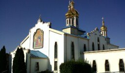St. Andrew Ukrainian Orthodox Cathedral in Silver Spring (Maryland)