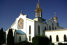 Український православний собор Святого Андрія Первозванного у Сільвер-Спрінг (Меріленд)