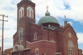 Український православний катедральний собор Покрови Пресвятої Богородиці в Аллентауні (Пенсільванія)