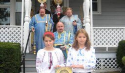 St. Mary of the Nativity Ukrainian Orthodox Parish in New Britain (Connecticut)