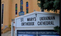 St. Mary Protectress Ukrainian Orthodox Cathedral in Southfield (Michigan)