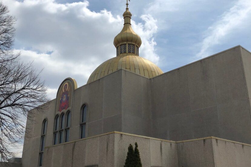 St. Michael the Archangel Ukrainian Orthodox Pro-Cathedral in Hammond (Indiana)