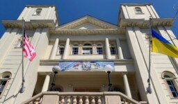 St. Michael Ukrainian Orthodox Parish in San Francisco (California)