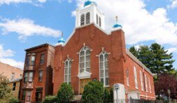St. Nicholas Ukrainian Orthodox Church in Troy (New York)