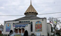 St. Vladimir Ukrainian Orthodox Cathedral in Philadelphia (Pennsylvania)