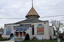 Український православний катедральний собор Святого Володимира у Філадельфії (Пенсільванія)
