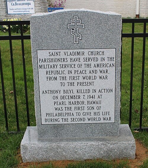 Anthony Bilyi and Veterans Memorial Stone at St. Vladimir Cathedral