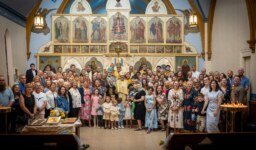 St. Vladimir Ukrainian Orthodox Parish in Pittsburgh (Pennsylvania)