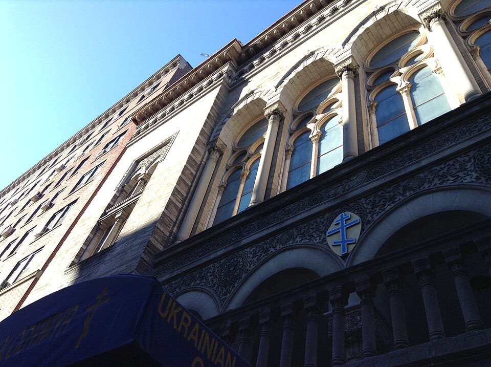 St. Volodymyr Ukrainian Orthodox Cathedral Façade in New York City