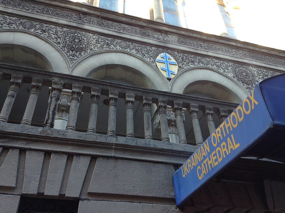 Entrance portal and Ukrainian Cross at St. Volodymyr Cathedral in NYC