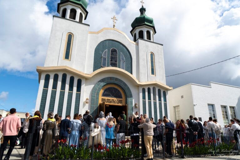 Прокатедральний собор св. Володимира в Лос-Анджелесі - Головний фасад